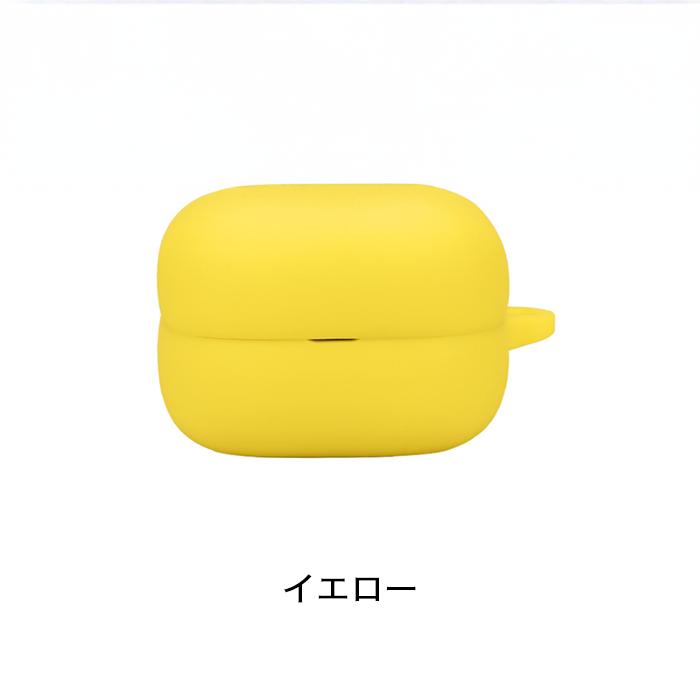 sony LinkBuds Fit WF-LS910N シリコンケース カラビナ付き ケース