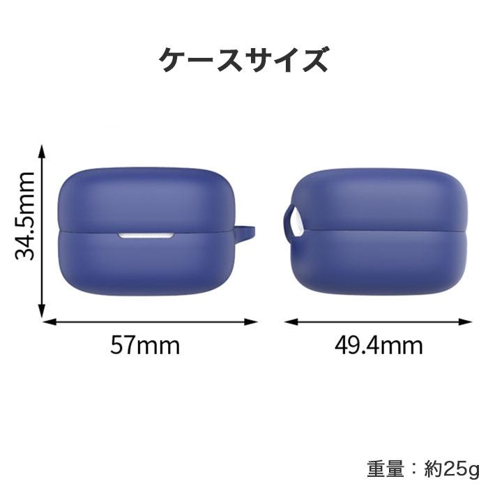 sony LinkBuds Open シリコンケース カラビナ付き ケース ソニー