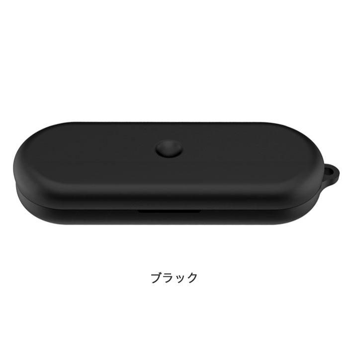 Nothing Ear (open) シリコンケース カラビナ付き ケース ナッシング