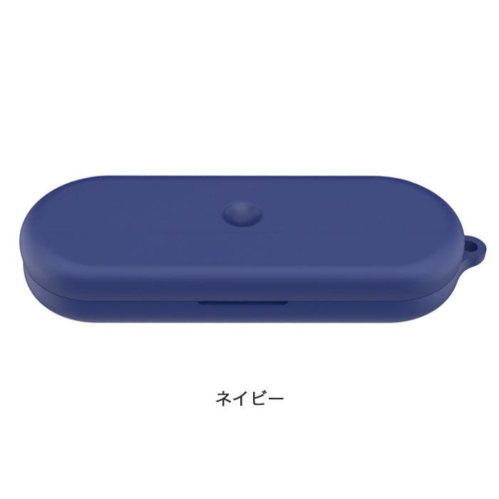 Nothing Ear (open) シリコンケース カラビナ付き ケース ナッシング