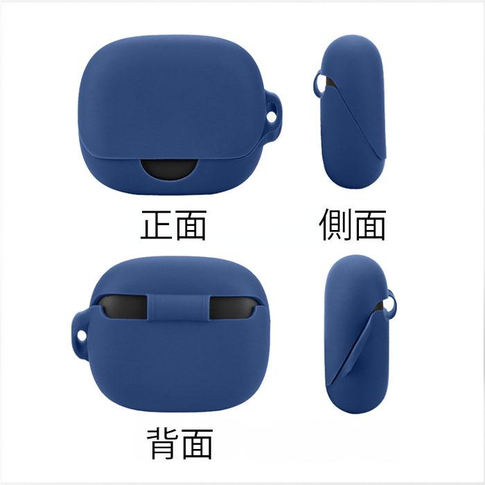 Anker Soundcore AeroFit Pro シリコンケース カラビナ付き ケース