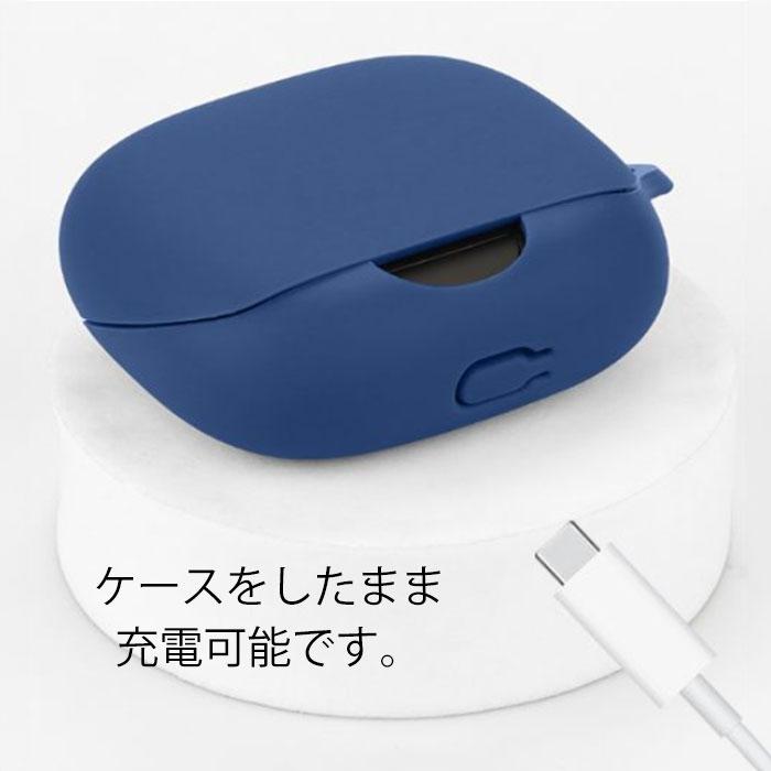 Anker Soundcore AeroFit Pro シリコンケース カラビナ付き ケース