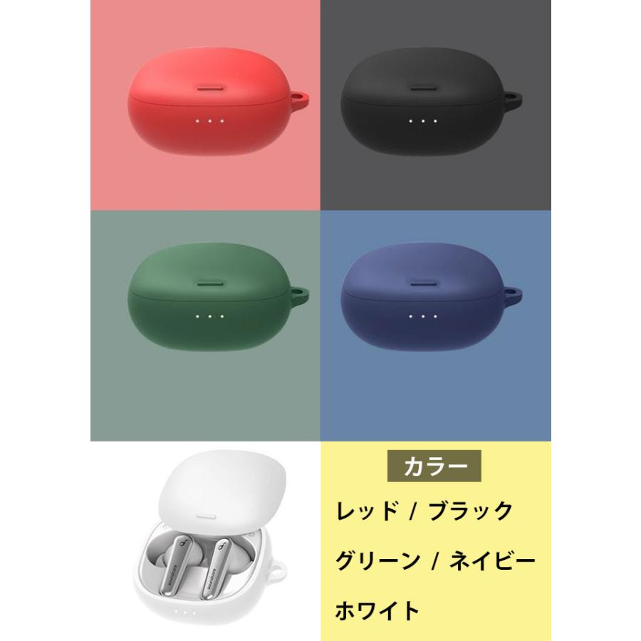 For Anker Soundcord liberty Air 2 ケース Amazon | Anker Liberty Air 2 ケース カバー【2021改良モデル