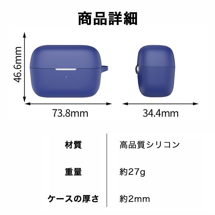 Anker Soundcore C50i 対応 ケース シリコン カラビナ付き : Arupi