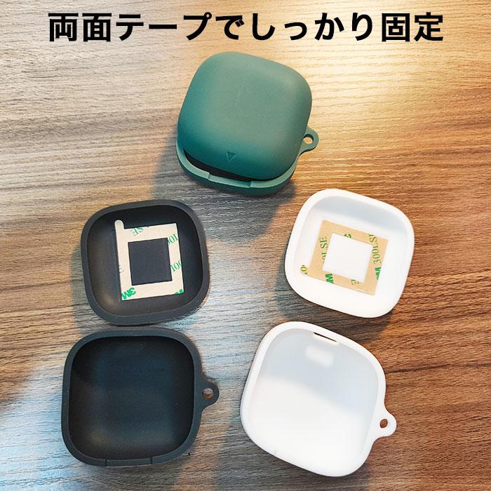 Anker Soundcore Liberty Buds シリコンケース カラビナ付き ケース