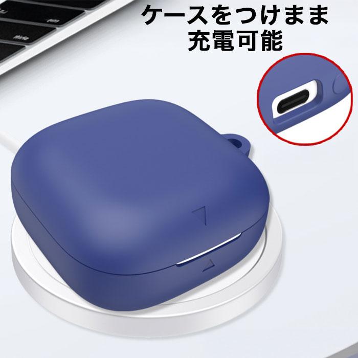 Anker Soundcore Liberty Buds シリコンケース カラビナ付き ケース