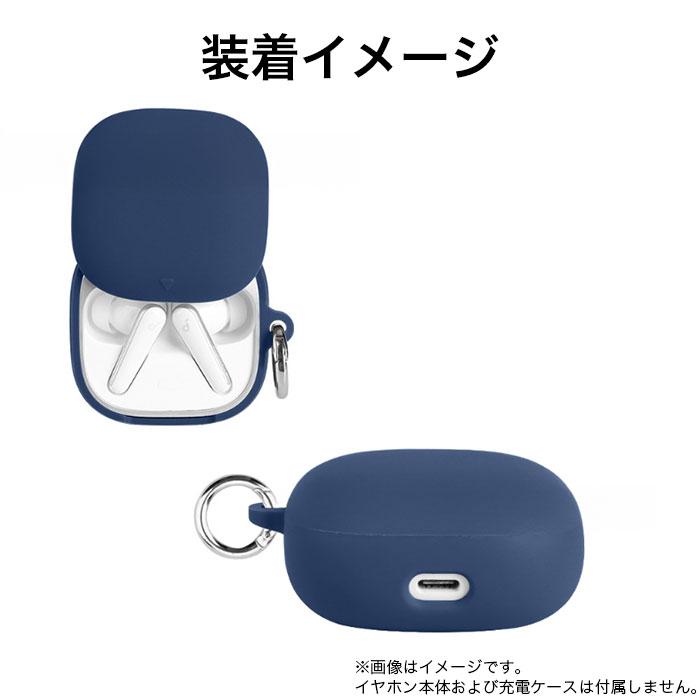 Anker Soundcore Liberty 5ブルーケース付き Amazon | For Anker Soundcore Liberty 5 ケース カバー