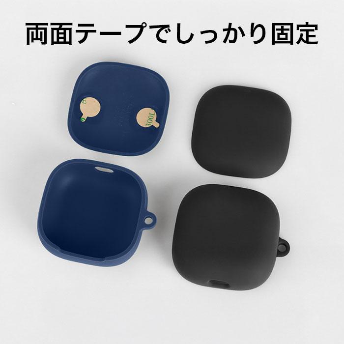 Anker Soundcore Liberty 5 対応 シリコンケース カラビナ付き