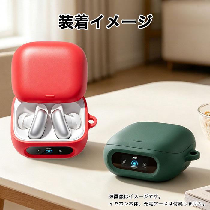 Anker Soundcore Liberty 5 Pro ケース シリコン カラビナ付き 耐衝撃