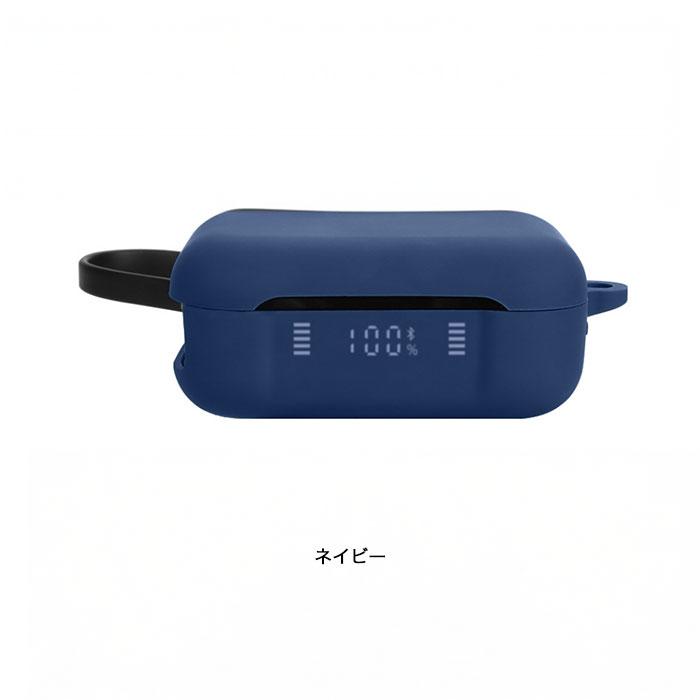 Anker P41i シリコンケース カラビナ付き ケース : Arupi SHOP - 通販