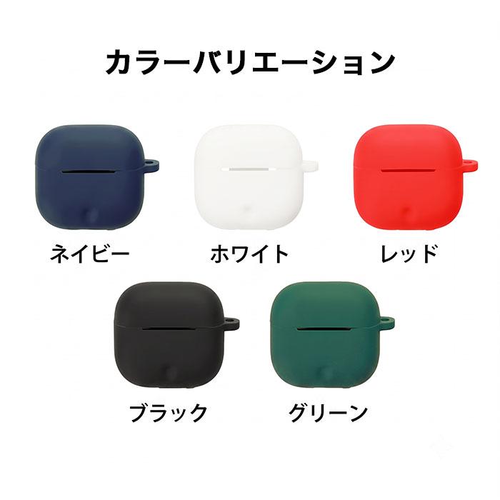 Anker Soundcore P42i ケース シリコン カラビナ付き 耐衝撃