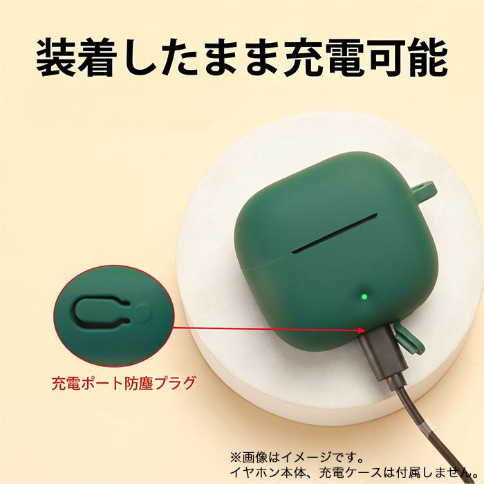 Anker Soundcore P42i ケース シリコン カラビナ付き 耐衝撃