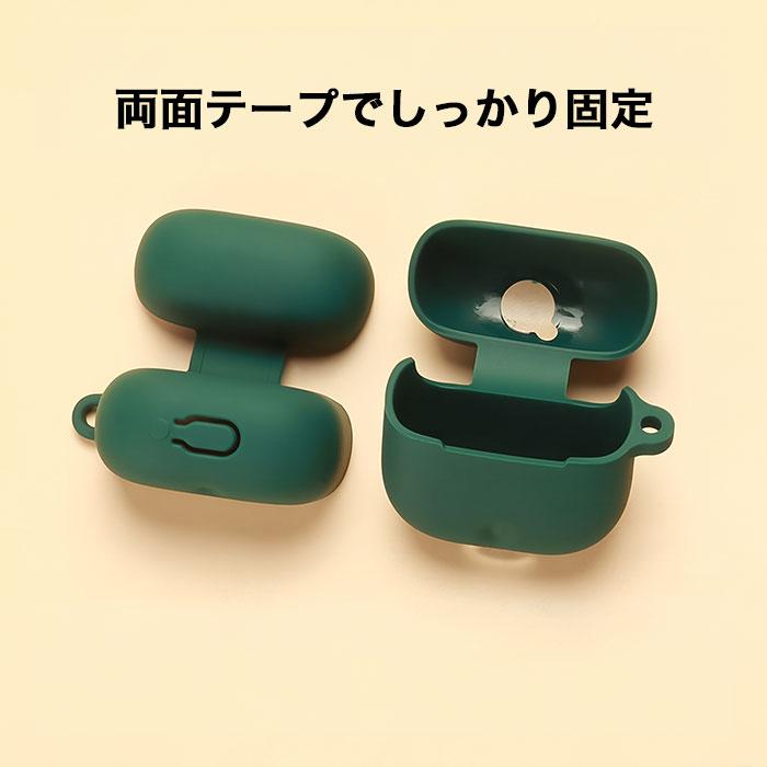 【シリコンケース付き】Anker Soundcore P42i Anker Soundcore P42i ケース シリコン カラビナ付き 耐衝撃