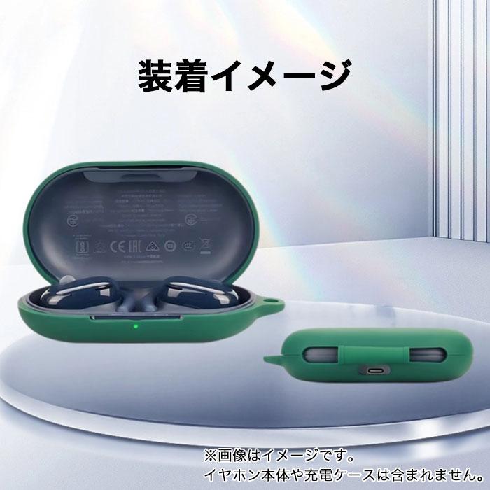 Anker Soundcore V20i ケース シリコン サウンドコア 保護カバー