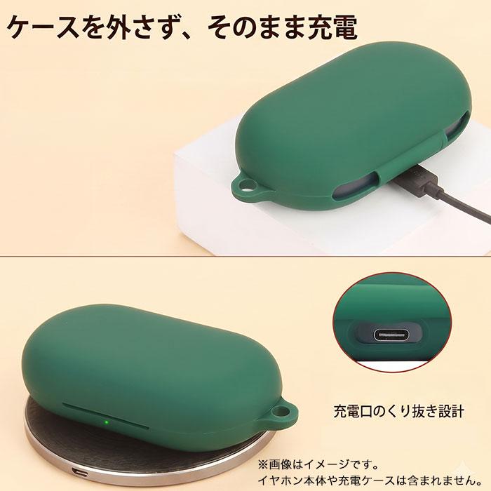 Anker Soundcore V20i ケース シリコン サウンドコア 保護カバー