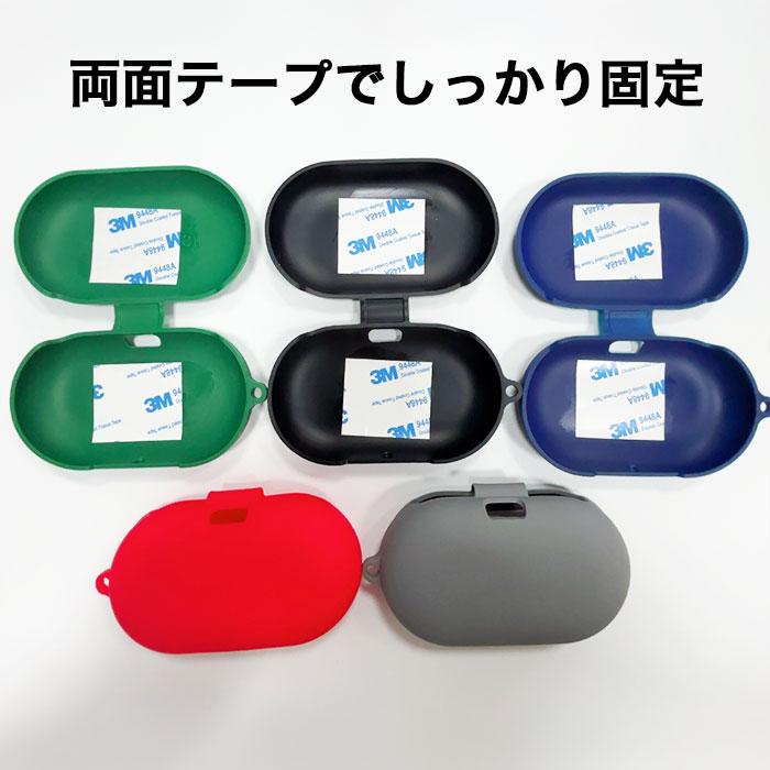 Anker Soundcore V20i ケース シリコン サウンドコア 保護カバー