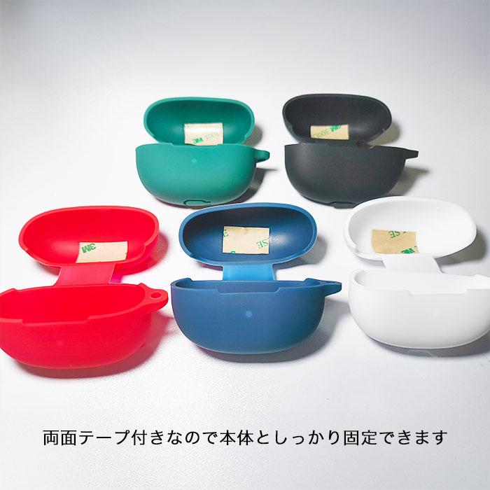 SHOKZ OpenDots One / 2 ケース シリコンカバー カラビナ付き : Arupi