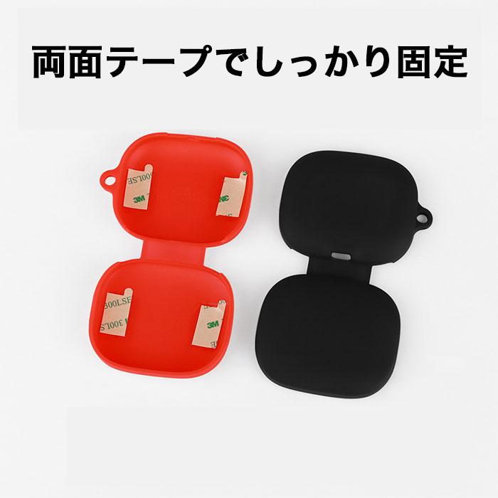 SHOKZ OpenFit Pro T010 ケース シリコン カバー カラビナ付き