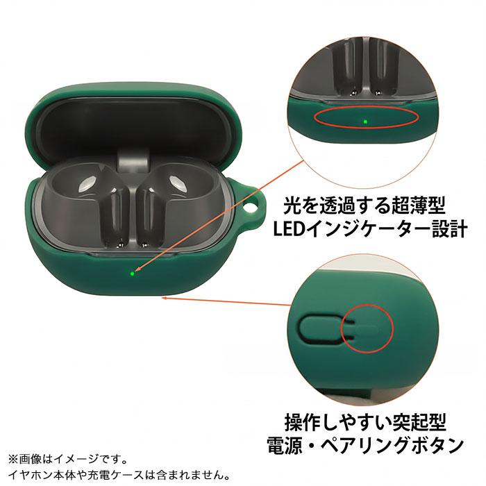 SoundPEATS air6 HS ケース シリコン カラビナ付き 耐衝撃 イヤホン