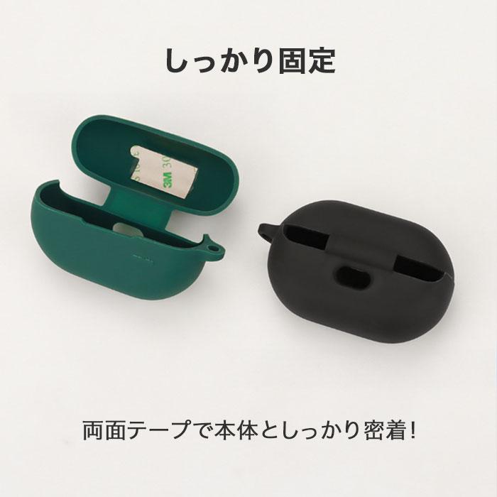 SoundPEATS CC イヤーカフ シリコンケース カラビナ付き ケース