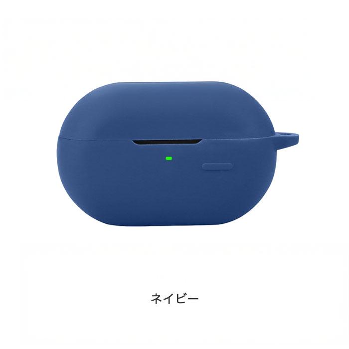 SoundPEATS CC イヤーカフ シリコンケース カラビナ付き ケース