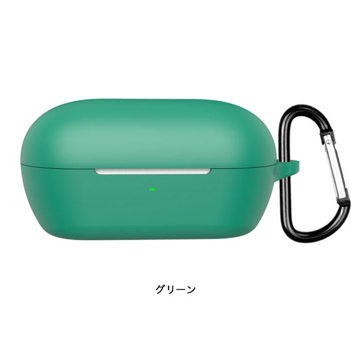 SONY WF-C710N 対応 シリコンケース カラビナ付き 充電ケース