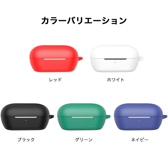 【新品】SONY WF-C710N【ホワイト充電ケース】 美品】SONY WF-C710N【ホワイト充電ケース】 - メルカリ
