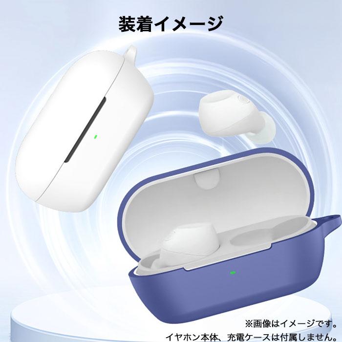 【美品】SONY WF-C710N【ホワイト充電ケース】 美品】SONY WF-C710N【ホワイト充電ケース】 - メルカリ