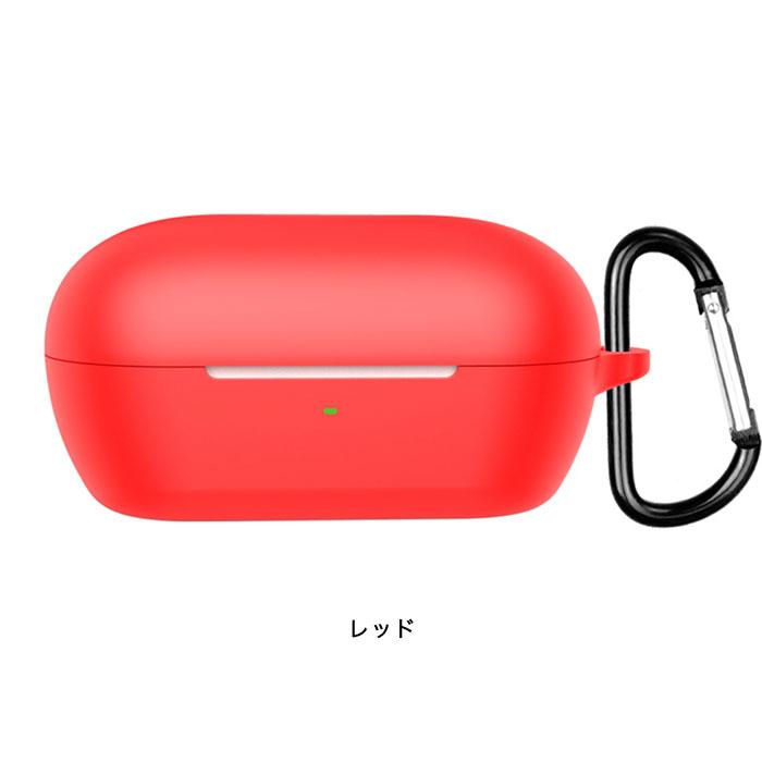 SONY WF-C710N 対応 シリコンケース カラビナ付き 充電ケース