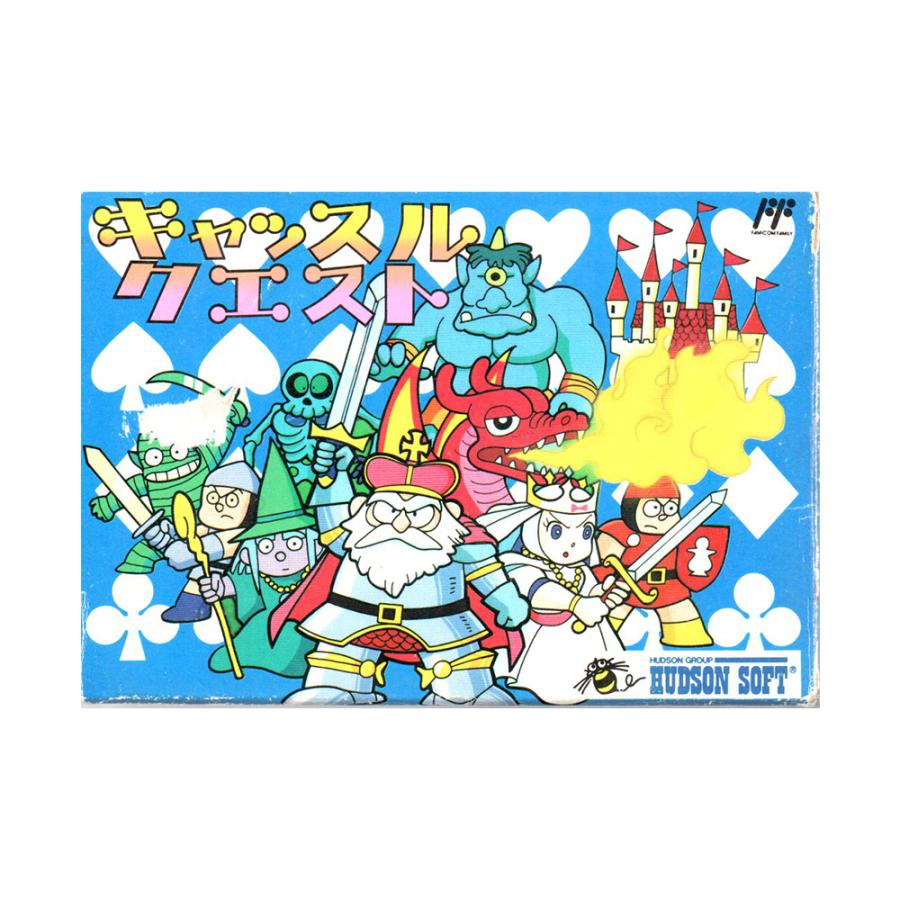 キャッスルクエスト (FC)(箱説明書付) : ゲーム四次元ヤフー店 - 通販
