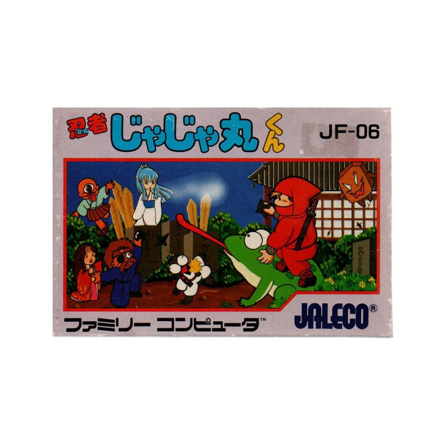 忍者じゃじゃ丸くん (FC)(箱説明書付) : ゲーム四次元ヤフー店 - 通販