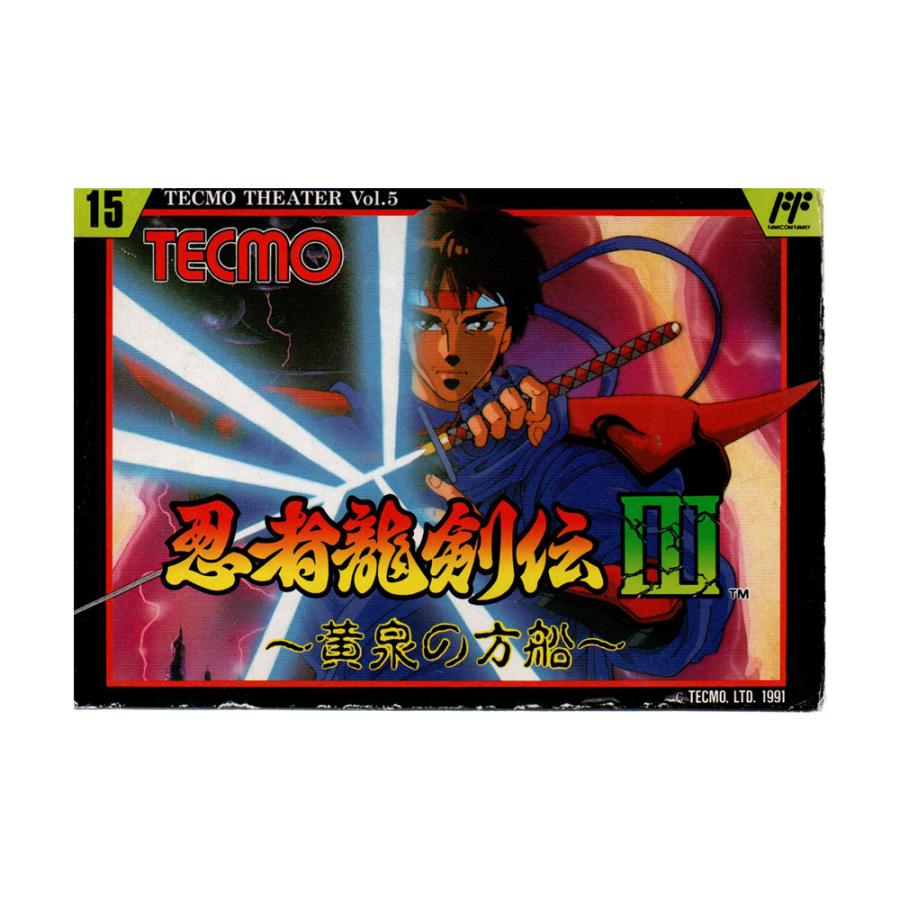 忍者龍剣伝III (FC)(箱説明書付) : ゲーム四次元ヤフー店 - 通販