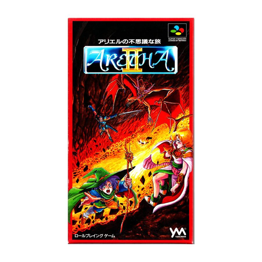 アレサII アリエルの不思議な旅 (SFC)(箱説明書付) : ゲーム四次元