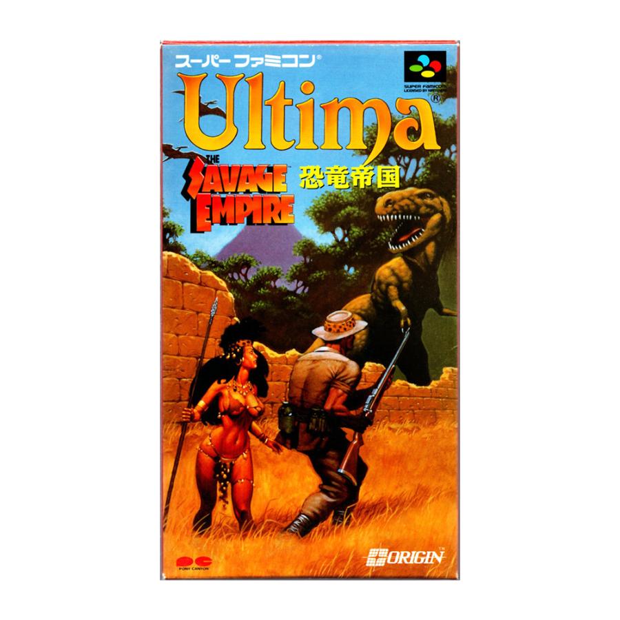 ウルティマ恐竜帝国 ザ・サベイジエンパイア (SFC)(箱説明書付 
