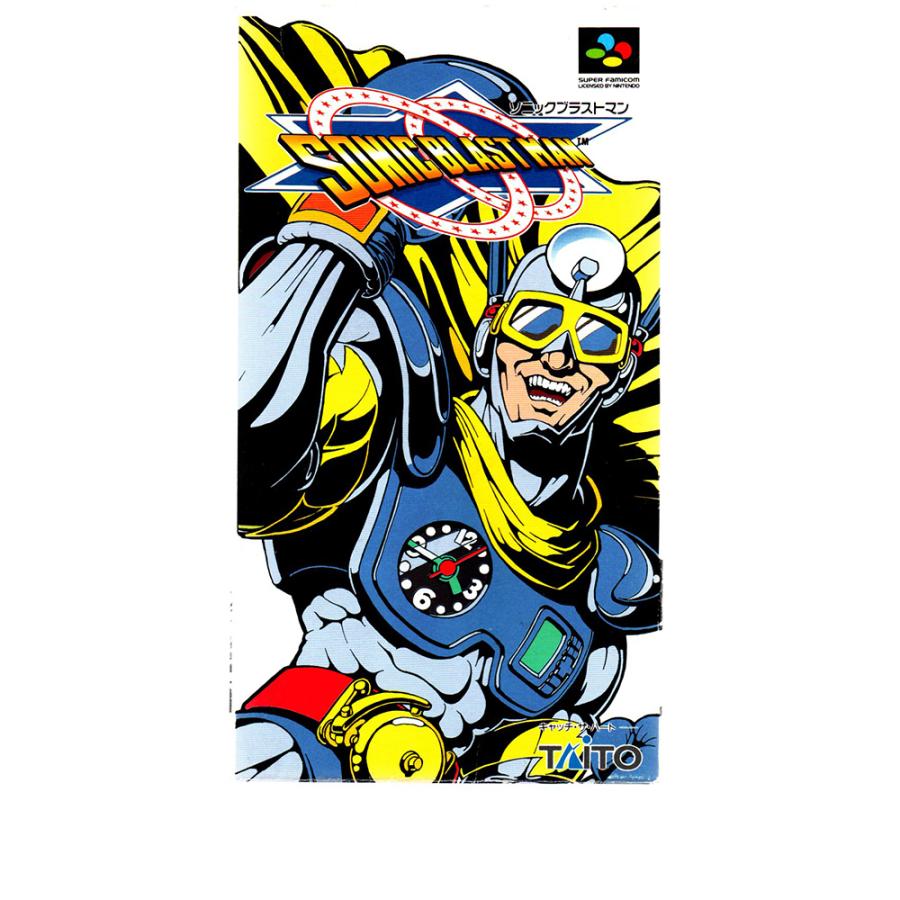 ソニックブラストマン (SFC)(箱説明書付) : ゲーム四次元ヤフー店