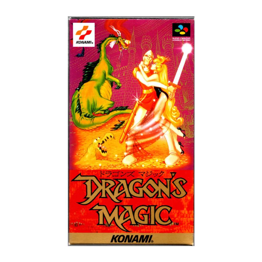 ドラゴンズ・マジック (SFC)(箱説明書付) : ゲーム四次元ヤフー