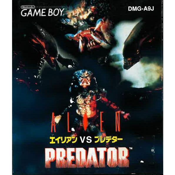 ゲームボーイ エイリアンvsプレデター エイリアンVSプレデター (GB)(箱説明書付) : ゲーム四次元ヤフー店