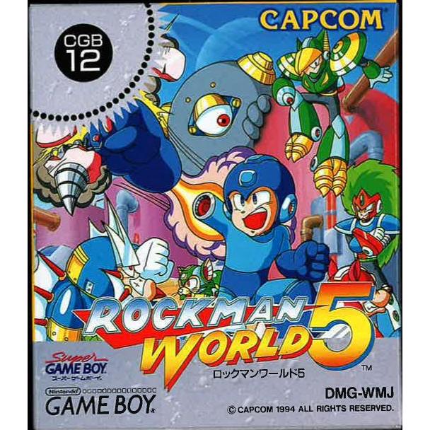ロックマンワールド5 (GB)(箱説明書付) : ゲーム四次元ヤフー店 - 通販