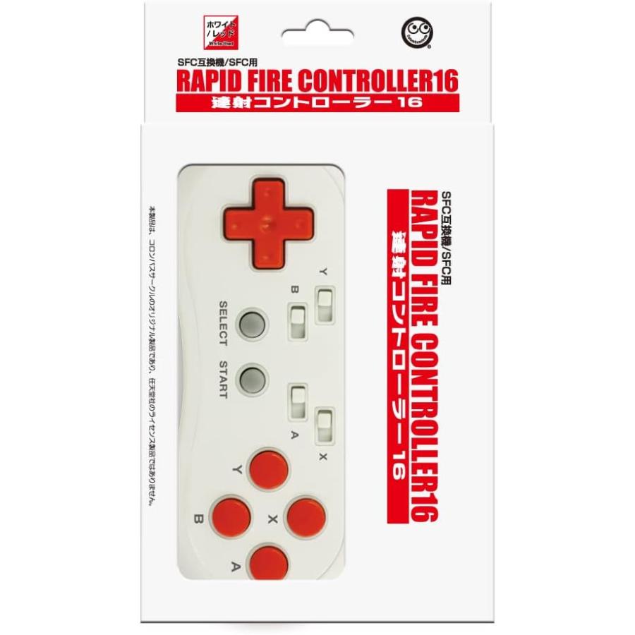 新品　未開封　（FC/SFC用互換機）レトロコンボ RED V2 貴重品 コロンバスサークル レトロコンボRED V2 ファミコン