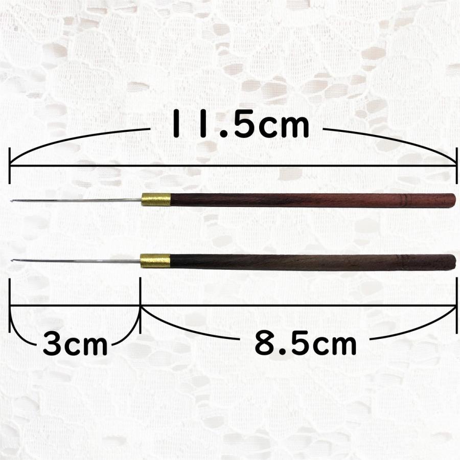 アリワーク 刺繍針 ２本セット 針サイズ3cm オートクチュール かぎ針 刺しゅう ビーズ刺繍用ニードル 手芸 用品 用具 ハリ Diy ri 002 G5 Store 通販 Yahoo ショッピング