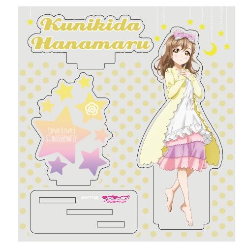 アクリルスタンド ラブライブ サンシャイン 国木田花丸 パジャマver キャラクター グッズ アクスタ G5 Ori Cha Acy 013 G5 Store 通販 Yahoo ショッピング