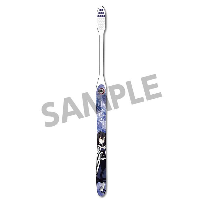 鬼滅の刃 歯ブラシ 単品 全13種類 キャラクター グッズ G5 Ori Cha Bungu 072 G5 Store 通販 Yahoo ショッピング