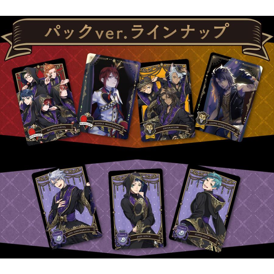 BANDAI ツイステ メタルカードコレクション2 パックVer. 1BOX BANDAI ツイステ メタルカードコレクション2 パックVer. 1BOX
