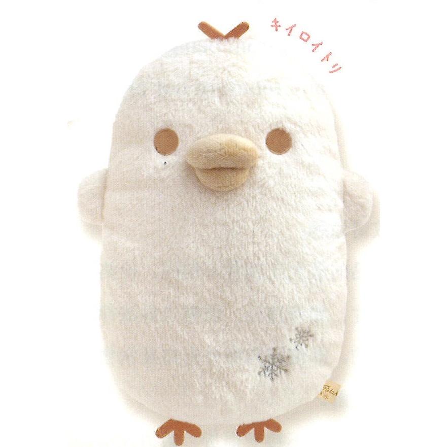 リラックマ キャラミックス ぬくもりぬいぐるみm キイロイトリ My キャラクター グッズ マスコット 人形 G5 Ori Cha Doll 074 G5 Store 通販 Yahoo ショッピング