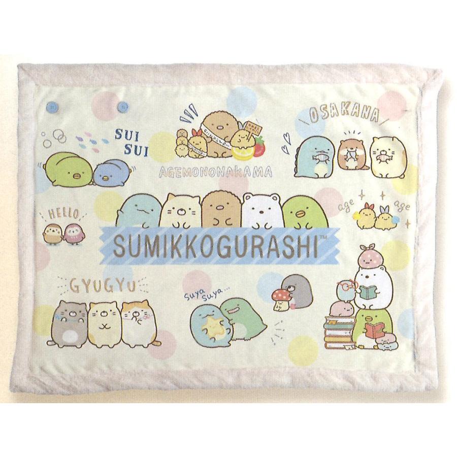 すみっコぐらし キャラミックス ぬくもりひざかけ Cm キャラクター グッズ ひざ掛け ブランケット 毛布 防寒 寒さ対策 クーラー対策 G5 Ori Cha Towel 024 G5 Store 通販 Yahoo ショッピング