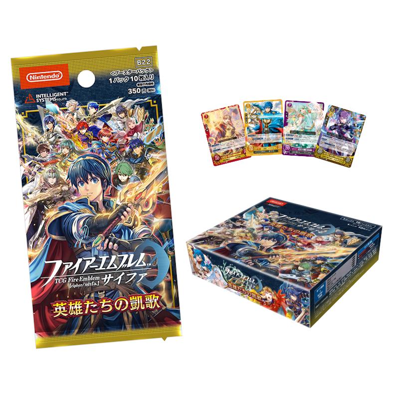 ファイアーエムブレム サイファ 英雄たちの凱歌 第22弾 1box ブースターパック G5 Ori Tcg Fe 012 G5 Store 通販 Yahoo ショッピング