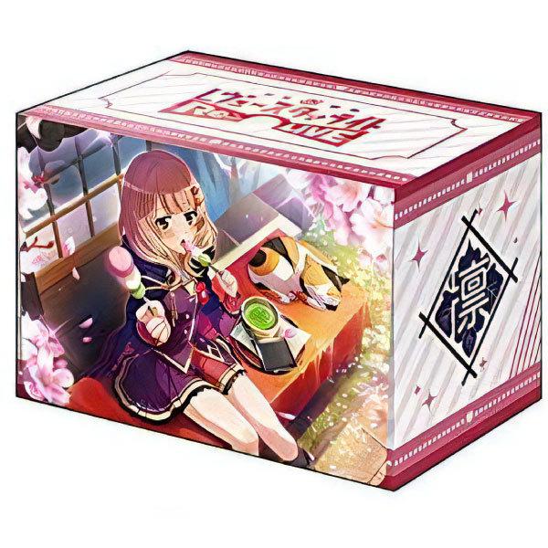 ブシロードデッキホルダーコレクションv2 Vol 864 少女 歌劇 レヴュースタァライト Re Live 田中ゆゆ子 デッキケース G5 Ori Tcg Sup Deck Bus 032 G5 Store 通販 Yahoo ショッピング