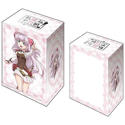 ブシロードデッキホルダーコレクションv2 Vol 963 私 能力は平均値でって言ったよね マイル デッキケース G5 Ori Tcg Sup Deck Bus 0 G5 Store 通販 Yahoo ショッピング