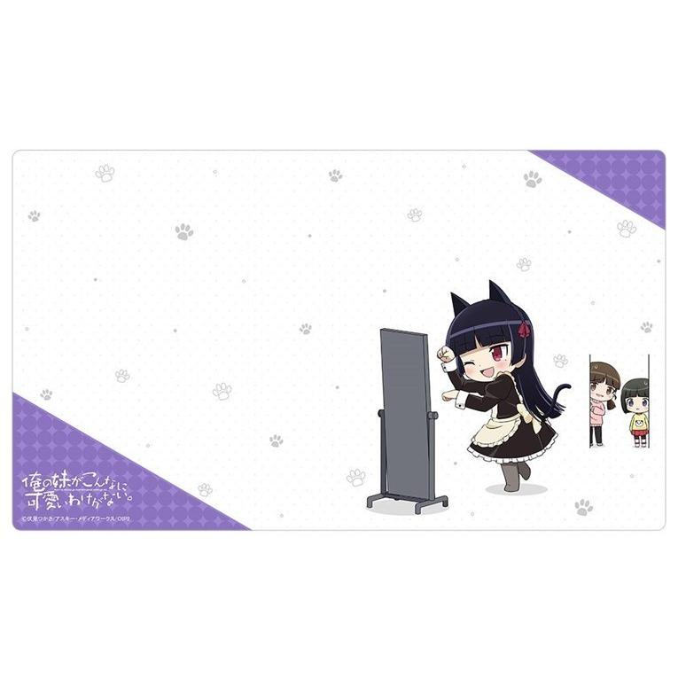 俺の妹がこんなに可愛いわけがない 五更瑠璃 日向 珠希 ラバーマット プレイマット カーテン魂 キース G5 Ori Tcg Sup Mat Oth 086 G5 Store 通販 Yahoo ショッピング