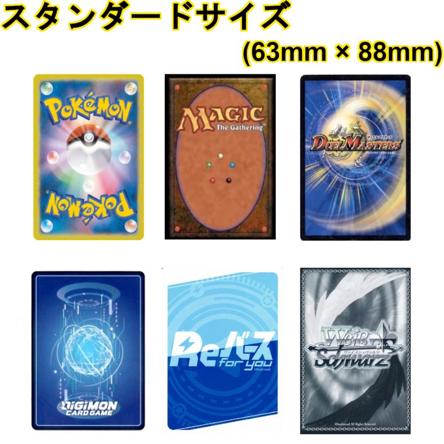 Mtg マジックザギャザリング 超音速女王 モスラ イコリア 巨獣の棲処 怪獣イラスト スリーブ G5 Ori Tcg Sup Sle 0 G5 Store 通販 Yahoo ショッピング